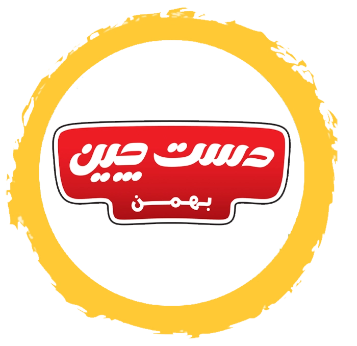 محصولات دست چین محصولات صنایع غذایی دست چین